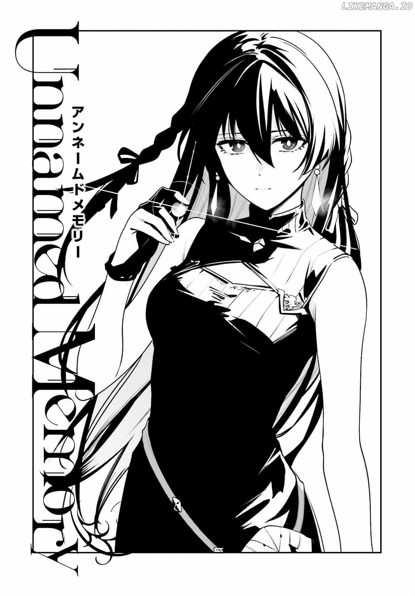 Unnamed Memory Chapter 47 3
